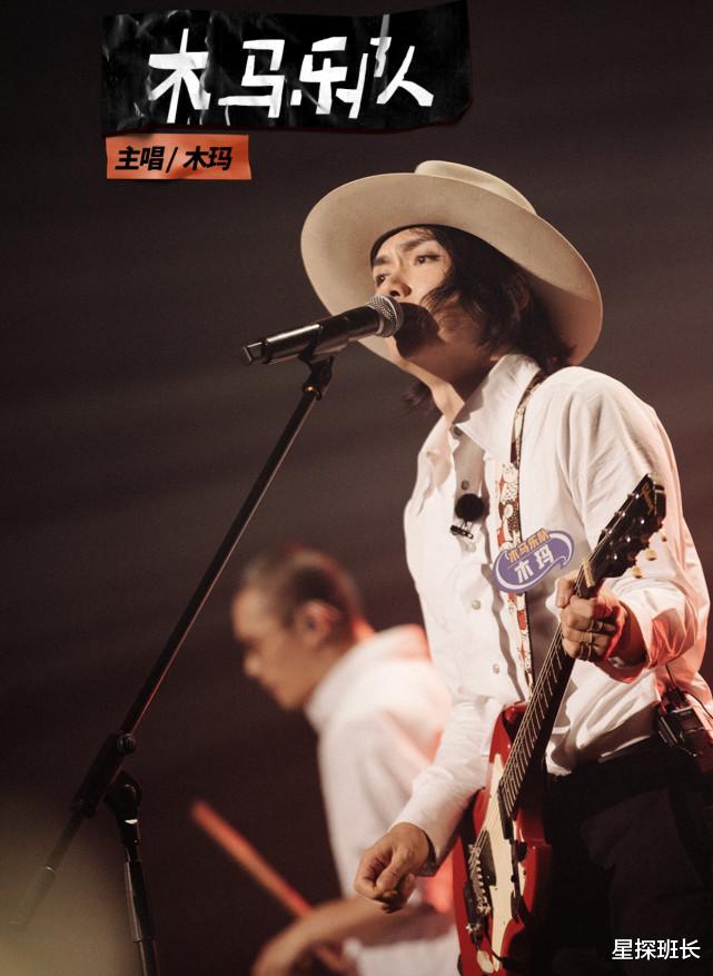 五条人|《乐队的夏天2》总决赛曝光,前五乐队排名出炉,真正的争议要来了?