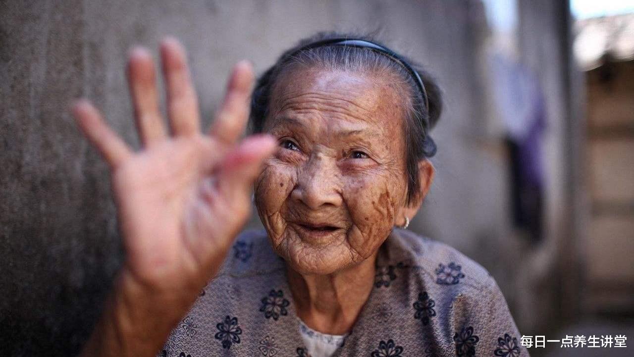 [长寿]40岁之后，若身体这两处不脏，说明身体非常健康，也更易长寿