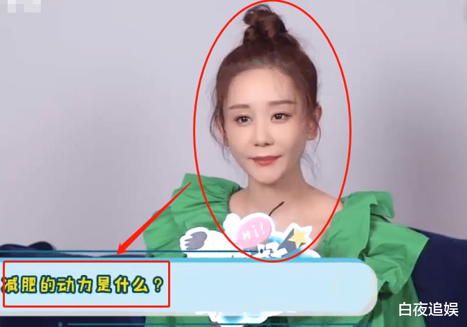 海陆■女星减肥的动力是什么？当海陆说出答案的那一刻，我没听错吧？