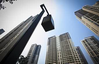 房子价格跌了，抓住机会，说不定让你“发大财”