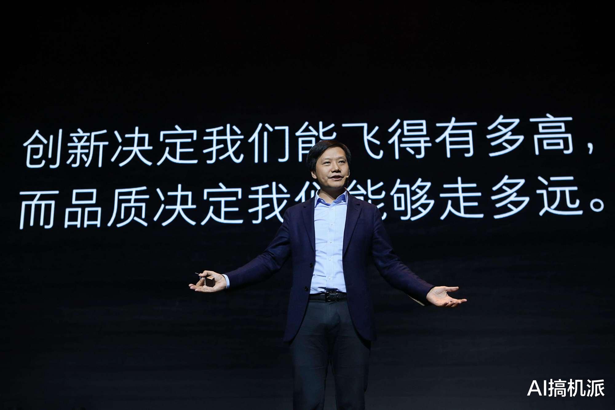 小米科技|小米11 Pro或明年1月份发布,超级变焦+屏下前摄,真的很棒!