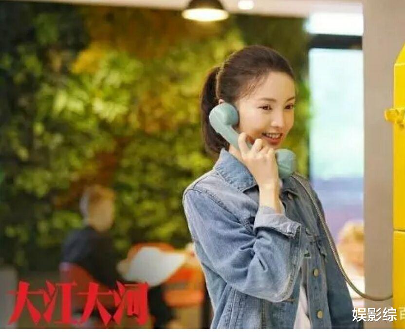 金晨|金晨放弃《大江大河》，也要参演的这部剧，看到搭档：糊了一半