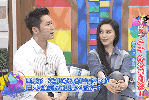 「范冰冰」范冰冰登内地杂志封面,黑长直发量惊人,她为了护发真是够拼的了