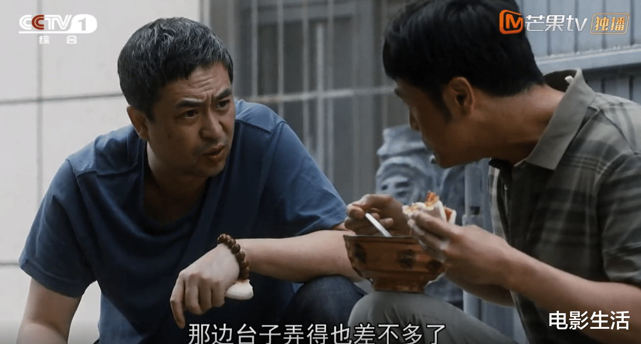 央视|央视再出佳作!张嘉益+闫妮+宋丹丹妥妥演技保证,第一集就值5星
