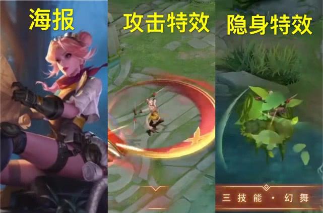 『阿轲』S19赛季更新确定，三款限定下架没关系，388留给阿轲刘邦一样赚！