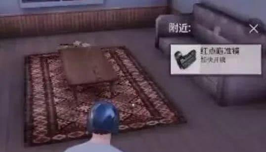 「和平精英」和平精英3个习惯大忌!大神就是在“秀”,萌新就是在“作死”!