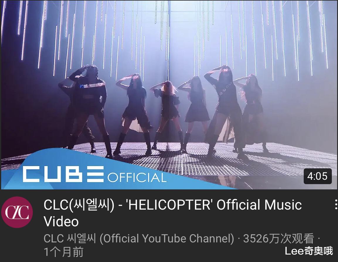 mv|2020年每月最受欢迎的KPOP MV 你跟上节奏了吗