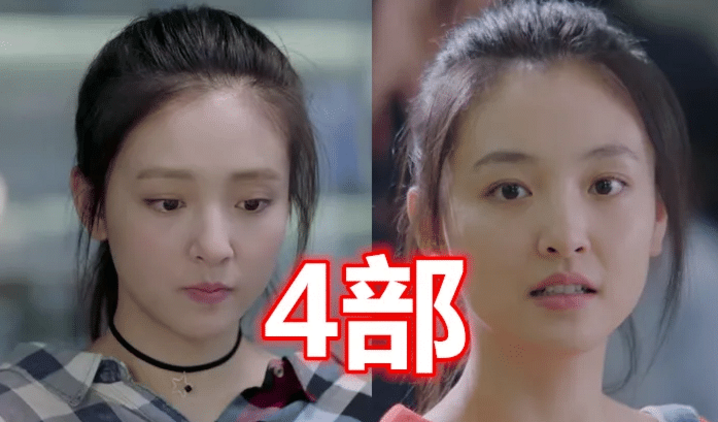 赵丽颖@顶着同一个发型演完6部剧, 比赵丽颖还任性！还不是因为长得美