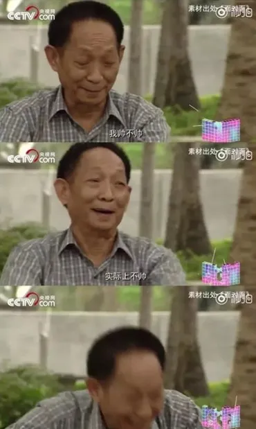 赵丽颖|90岁袁隆平的3位孙女曝光，看到她们的打扮，我不淡定了……