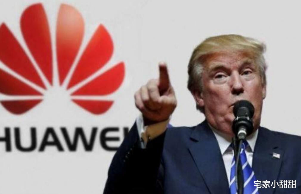 美国|英国禁止华为后，德国、比利时、泰国同时宣布！美国彻底“失算”