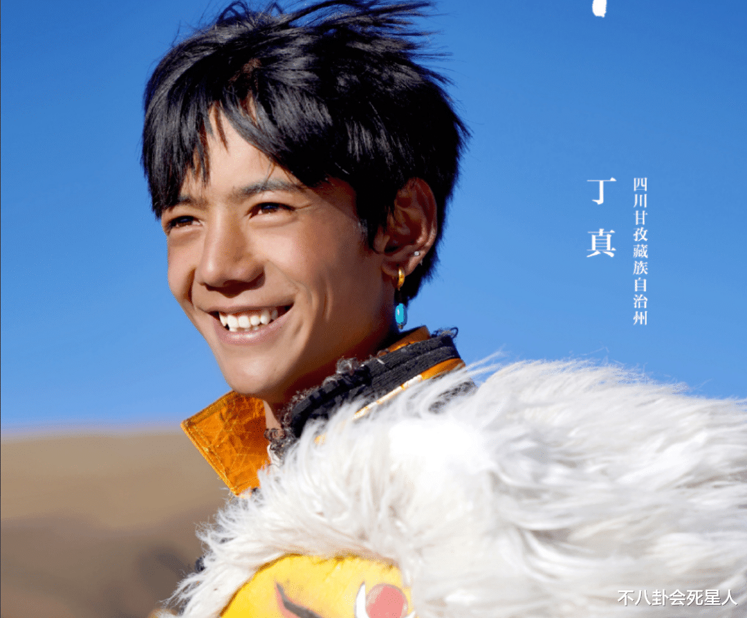 围巾|丁真割韭菜翻车，带货唇膏过期1年，围巾售价高达520元