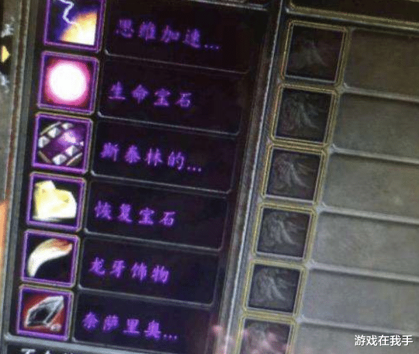 魔兽世界|魔兽世界怀旧服死亡之钉和之前预测的一样？现在平均价格都买不起