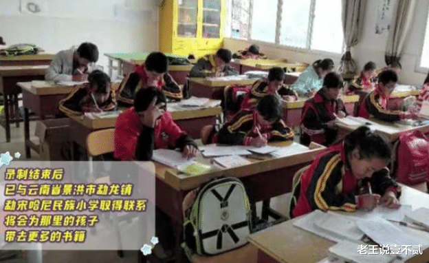 跑男团|还记得跑男团2年前许下的承诺吗?很多人都忘了 ,唯独baby已经做到