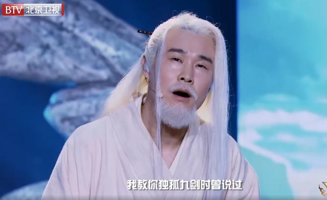 张韶涵|《跨界歌王》张韶涵帮唱郑恺，希林娜依高帮唱小沈阳，实力太悬殊