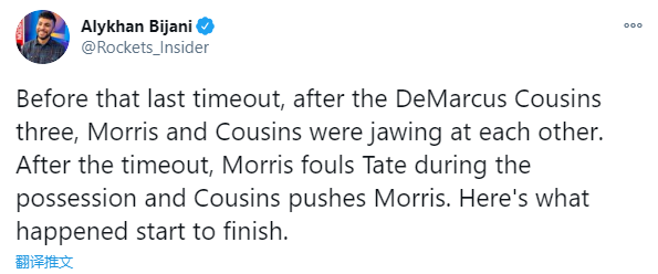 考辛斯|火爆一戰(zhàn)！5人吃T+2人惡犯被驅逐，一抱怨就吃T，裁判真怕再發(fā)生沖突