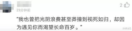 网易云音乐|网抑云阴乐被群嘲,但我却笑不出来