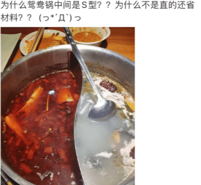 「彩礼」“如果娶我要20万彩礼，你愿意吗？”网友表示：这腿值50万