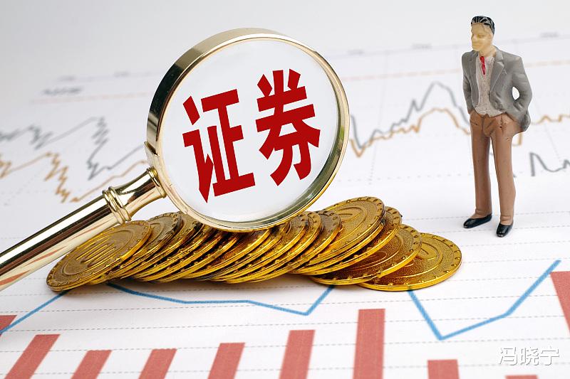 科技创新板|证券行业未来怎么分化？中报已经泄密