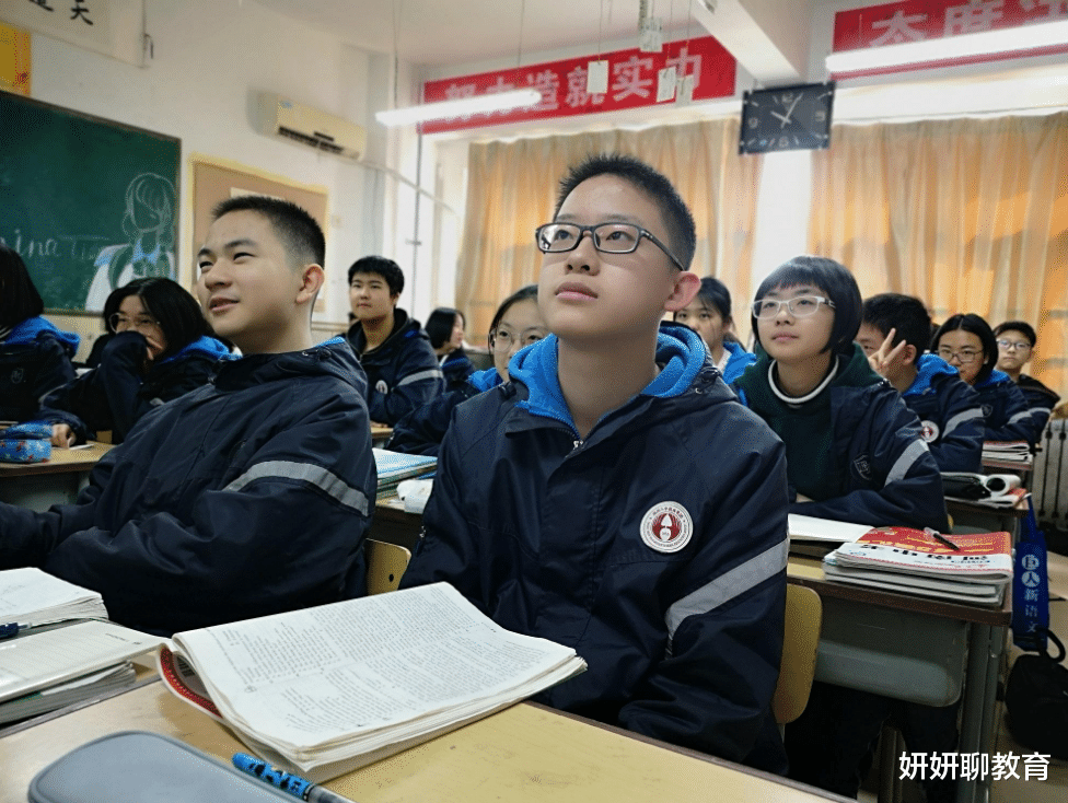 教育部|教育部通知中高考新变化，预计2022年全面实施，学生应知晓