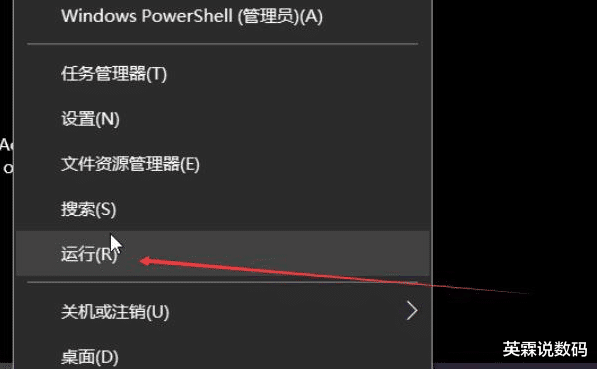 Win10|巧妙取消win10系统开机密码,再也不需要求人了