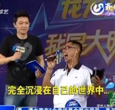 浮世人物志|直播主持人生孩子,广告只有蓝翔挖掘机,山东卫视骚操作还有多少