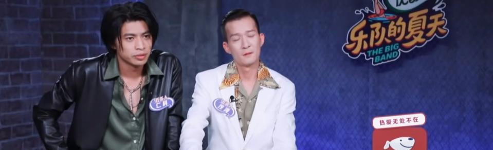 乐队的夏天第二季|乐队的夏天2，重塑雕像引起热议，翻唱经典一生所爱引起观众共鸣