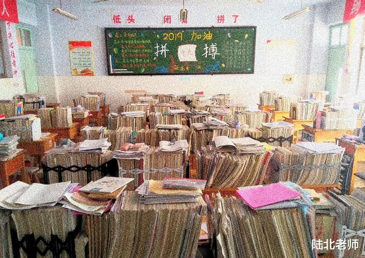 「高校」适合500分左右理科生四所大学，理工专业实力强，录取不难就业率高