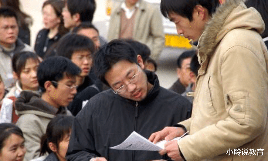 『考研』为什么大学男生很少选择“考研”？一般有3个原因，最后1个很现实！