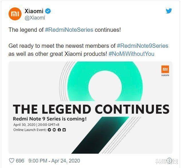 荣耀：荣耀10X更名为X10，首曝光麒麟820+120Hz，能吊打红米10X吗？