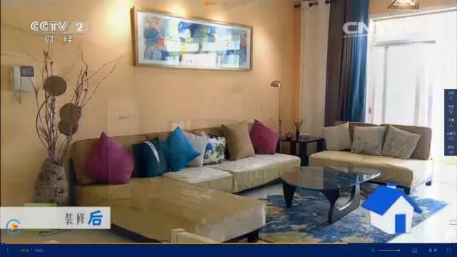 #粉色#国内外《交换空间》节目全翻车！这哪是什么家居设计改装节目！根本就是灾难现场！