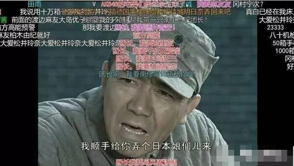 [中国银行]美国有可口可乐，泰国有红牛，那什么饮料最能代表中国？答案贴心 ~哈哈哈哈