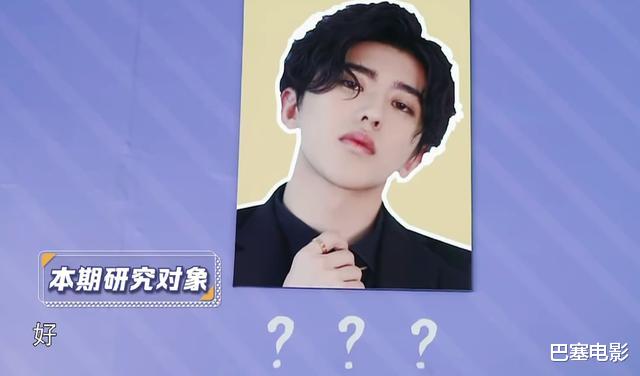 「奔跑吧兄弟」跑男不跑，成户外版“王牌”，整场突出蔡徐坤是要败坏观众缘吗？