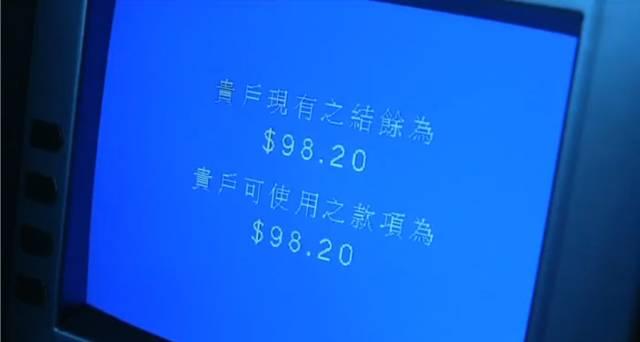 #陈奕迅#陈奕迅、梁家辉、张学友、刘德华，在这部电影里，一个比一个污