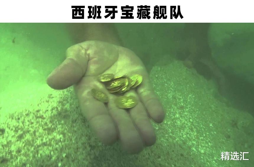 |水下的发现：潜水员找到的7个令人难以置信的水下发现