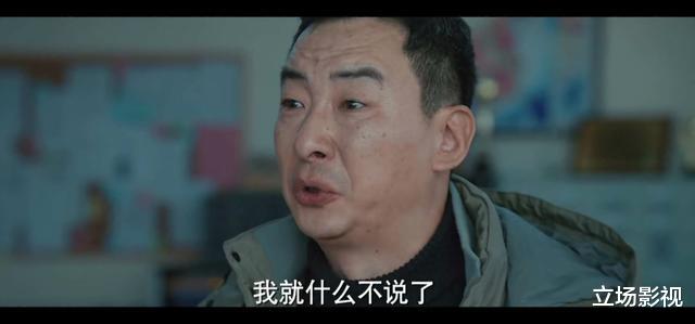 三叉戟■《三叉戟》大结局引争议？不吹不黑，毁掉一部好剧只需要2步