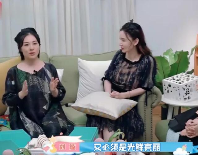 刘璇|产后妈妈身材被歧视，41岁刘璇表示太难过：审美成病态！