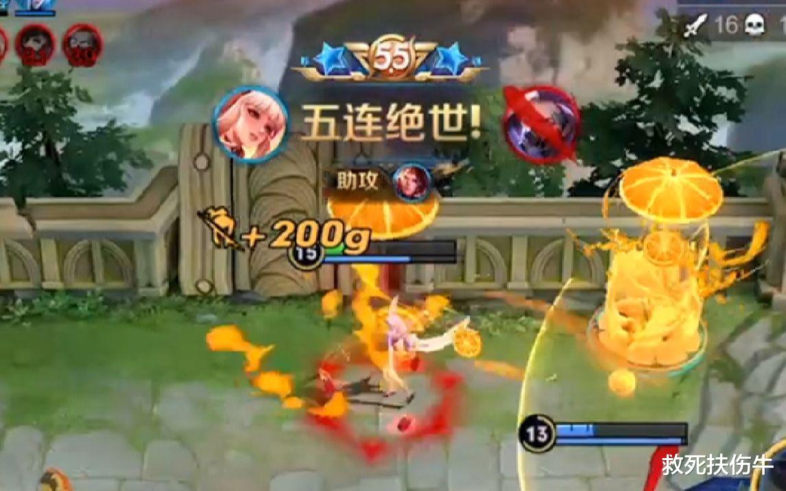 连体@公孙离，射手1v1是食物链顶端，2V2却成食物链末游