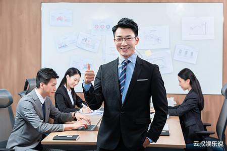 【】这4件事你做的越好，领导就越重视你升职加薪不再遥远。
