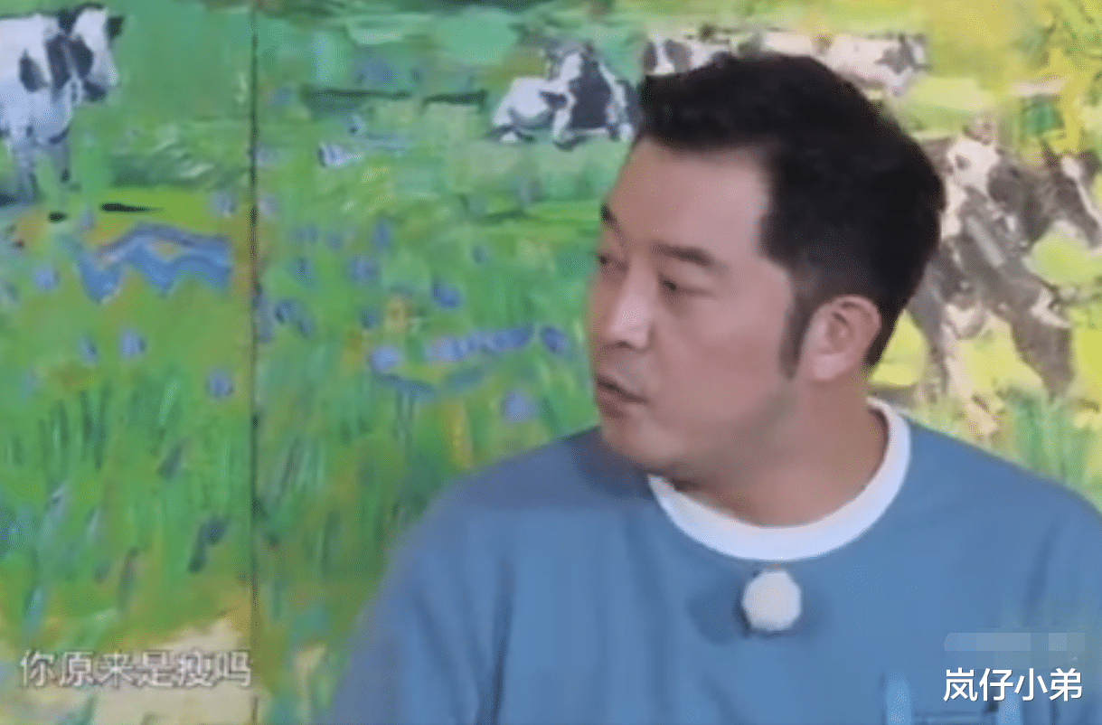 沙溢|《跑男》迎来史上情商最低飞行嘉宾，不尊重前辈，还吐槽沙溢身材！