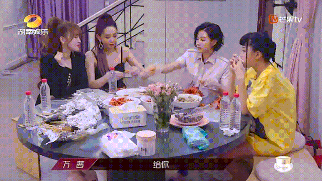 万茜|“不想红”的女明星，却被宁静张雨绮宠上天？