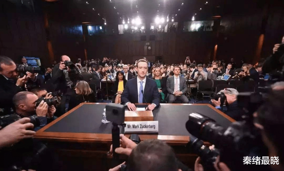 Facebook|Facebook遭欧盟禁令:再把用户数据传回美国,就滚蛋