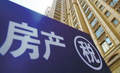 2020观楼市变幻，5年后购不购房有何差别？马云李嘉诚早有暗示