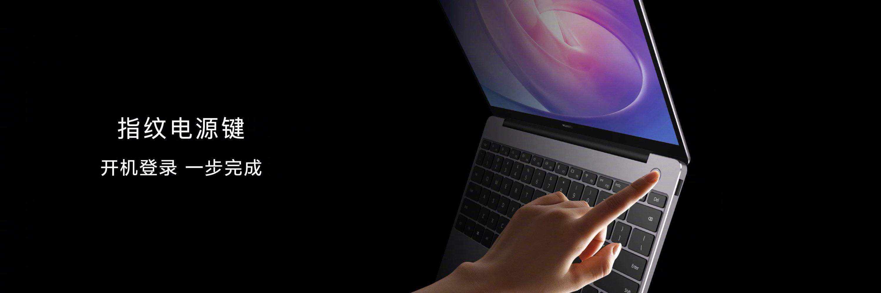 华为|华为一连发布5款新品，价格从599元到9999元，你最喜欢哪一款？