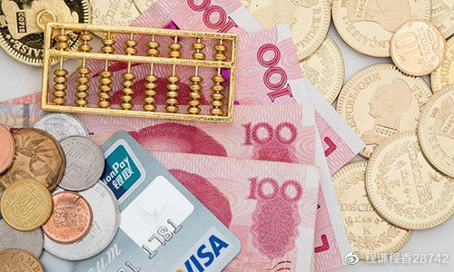 「马云」马云:未来10年最赚钱的行业,抢占先机能富裕一生