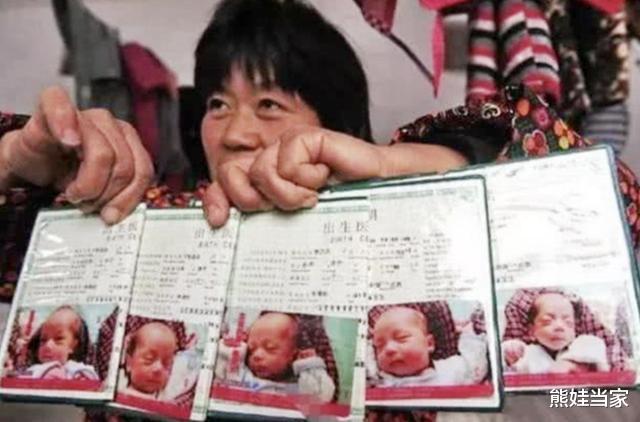 熊娃当家|国内第一例“五胞胎”，时隔18年后现状如何？终究逃不过现实