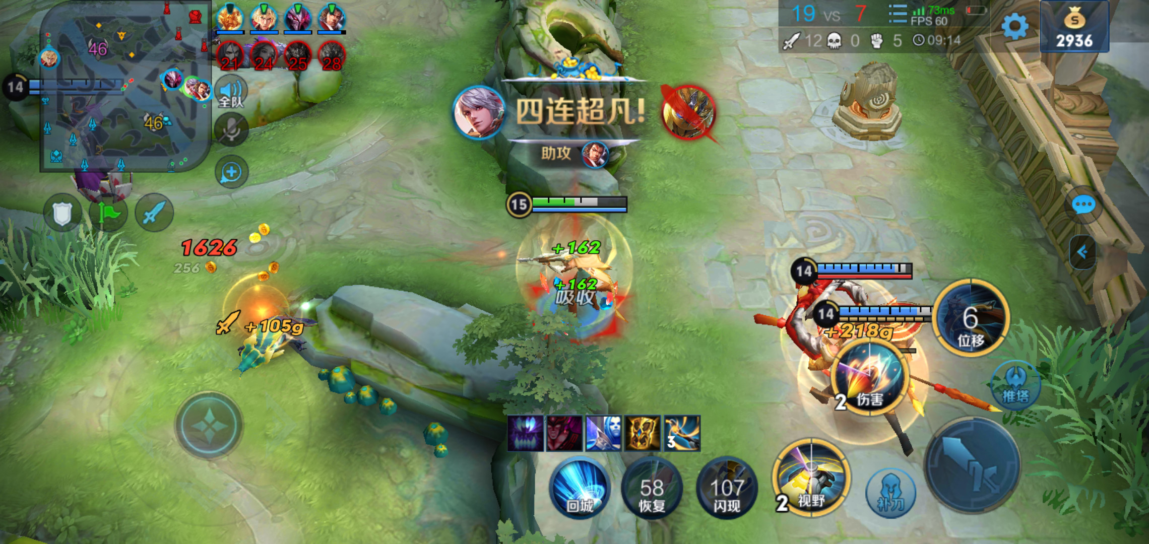 百里守约|王者荣耀：设计最失败的英雄，影响游戏体验，建议删除