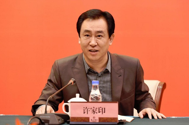 『许家印』超越李嘉诚、王健林！全球房地产首富诞生，低调坐拥2310亿财富