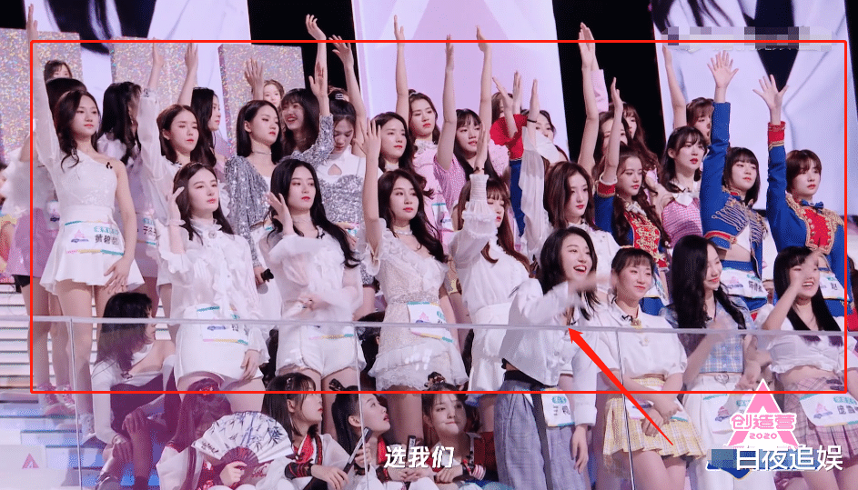 「张艺凡」《创造营3》首发预告,所有训练生都穿女团服,张艺凡却偏偏不一样