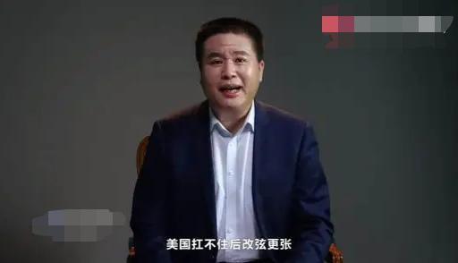 华为@什么原因让美国突然解除了对华为的禁令？
