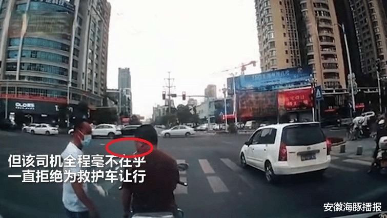 安徽海豚播报|男子故意阻挡救护车通行，群众劝说时还淡定吸烟，处罚结果来了